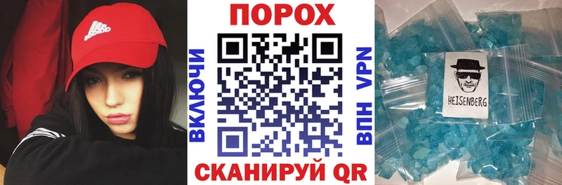 Amphetamine 98% Купить где Дзержинский