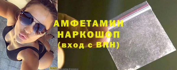 гашишное масло Баксан