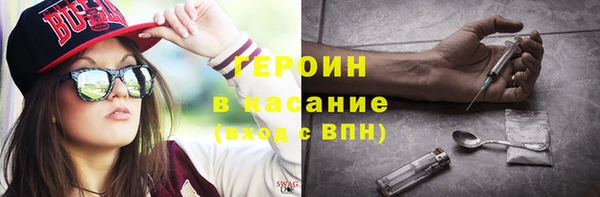 гашишное масло Баксан