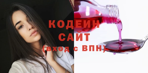 spice Балабаново