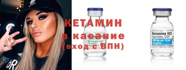 spice Балабаново