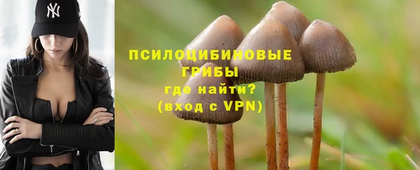 гашишное масло Баксан
