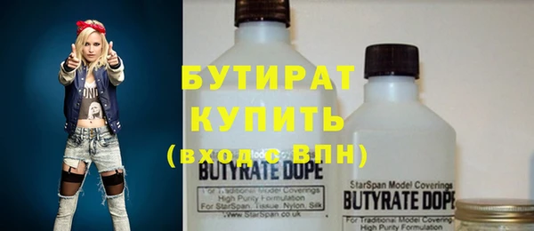 spice Балабаново