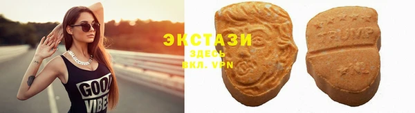 гашишное масло Баксан