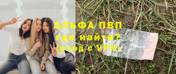 гашишное масло Баксан