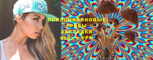 мефедрон мука Балахна