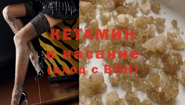 мефедрон мука Балахна