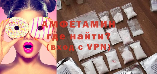 spice Балабаново