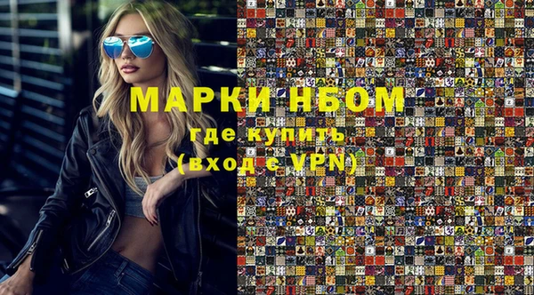 гашишное масло Баксан