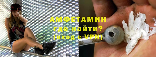 spice Балабаново