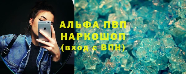 гашишное масло Баксан