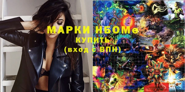 spice Балабаново