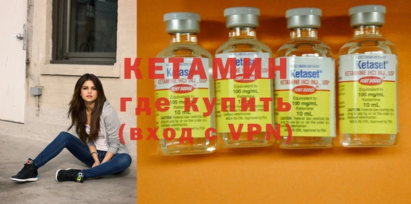 spice Балабаново