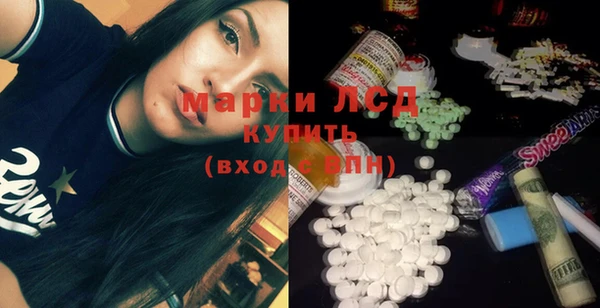 spice Балабаново