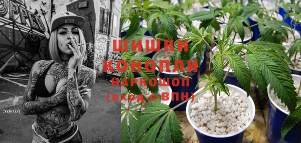 мефедрон мука Балахна