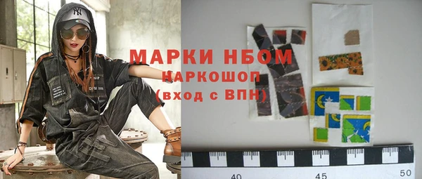 spice Балабаново