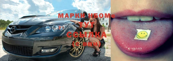 гашишное масло Баксан