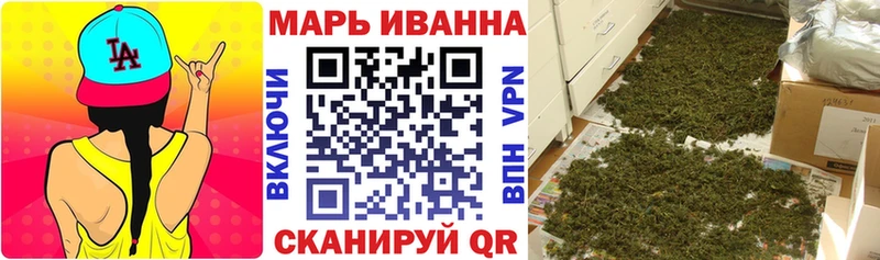 Купить где  Дзержинский  Бошки марихуана ГИДРОПОН 